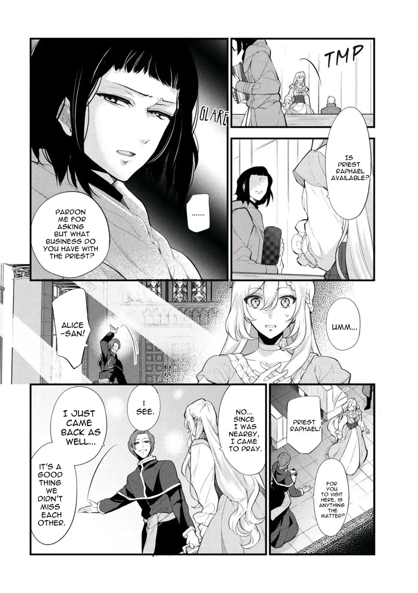 Koushaku Reijou no Tashinami Chapter 42.1 6